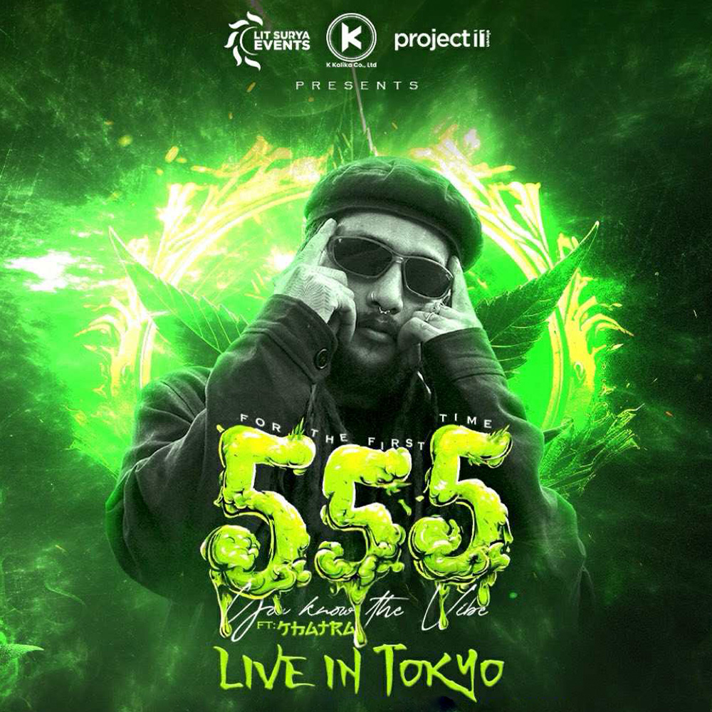 5:55 live in Tokyo